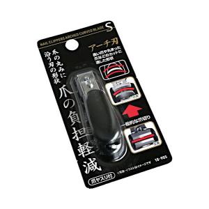 美容セット 耳かき・爪切り・毛抜き・ヤスリ ケース付 (100円ショップ