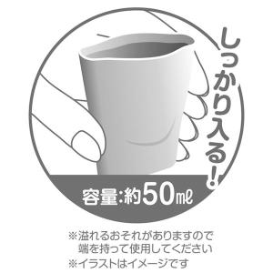 薄型シリコーンコップ 容量50ml ケース付 ...の詳細画像2