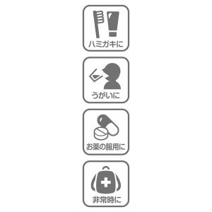 薄型シリコーンコップ 容量50ml ケース付 ...の詳細画像3