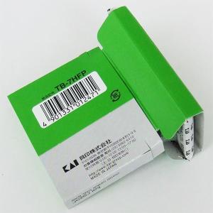 T型カミソリ 7本入 (100円ショップ 10...の詳細画像1