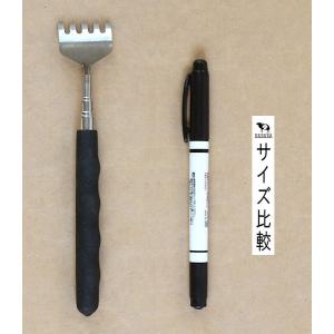 孫の手 伸縮グリップ 最大伸長47cm [色指...の詳細画像2