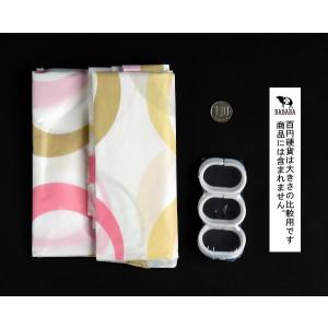 シャワーカーテン サークル柄 175×130c...の詳細画像2