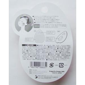 メイククレンジングパッド Loven 6.5×...の詳細画像1