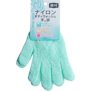 入浴介助 泡ナイロンボディウォッシュ手袋 紐付 ［色指定不可］ (100円ショップ 100円均一 100均一 100均)