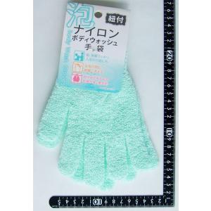 入浴介助 泡ナイロンボディウォッシュ手袋 紐付...の詳細画像2