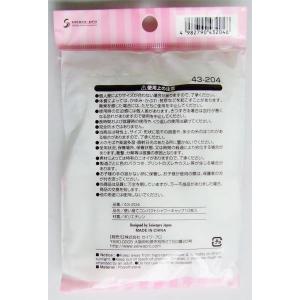 使い捨てコンパクトシャワーキャップ 10枚入 ...の詳細画像1