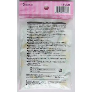 シャワーキャップ [色柄指定不可] (100円...の詳細画像3