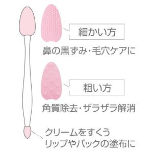 3WAYシリコーン洗顔ブラシ毛穴汚れ取り 15...の詳細画像4