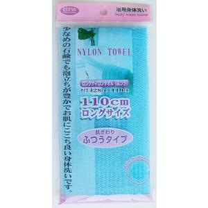 ロングナイロンタオル ふつう 28×110cm ［色指定不可］ (100円ショップ 100円均一 100均一 100均)
