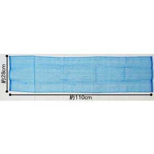 ロングナイロンタオル かため 28×110cm...の詳細画像2