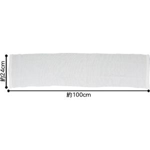 綿混ボディタオル 24×100cm (100円...の詳細画像2