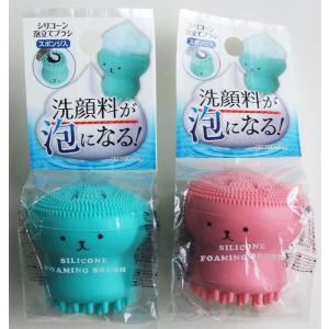 洗顔料が泡になるシリコーン泡立てブラシ スポン...の詳細画像3