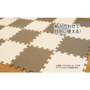 ジョイントマット ブラウン 32×32cm (...の詳細画像3