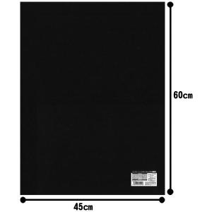 パンチカーペット 60×45cm [色指定不可...の詳細画像2