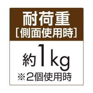 ツッパリ棒取付角度自由自在回転リングブラケット...の詳細画像5