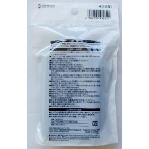 毛クズ取りパッド 角型 6.6×10×厚さ2....の詳細画像1