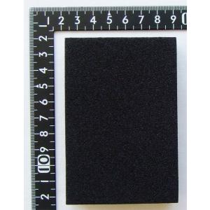 毛クズ取りパッド 角型 6.6×10×厚さ2....の詳細画像2