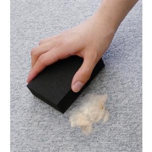 毛クズ取りパッド 角型 6.6×10×厚さ2....の詳細画像3
