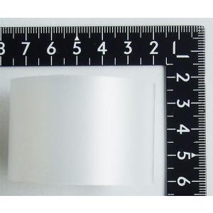 はみ出るゴミ袋見えない様にするバンド 2巻入 ...の詳細画像2