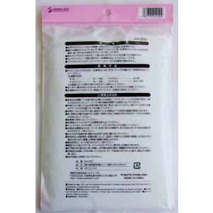 洗濯ネット 超大型角型 細目タイプ 60×60...の詳細画像1