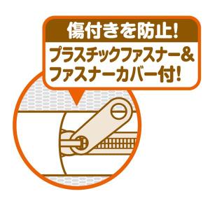 洗濯ネット 超大型角型 細目タイプ 60×60...の詳細画像4