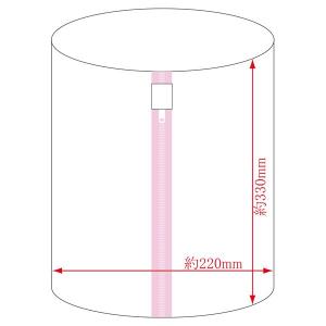 洗濯ネット ドラム型 細目タイプ 直径22×3...の詳細画像2