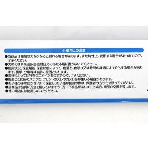 クリップボード A4サイズ用 横型 MDF素材...の詳細画像4