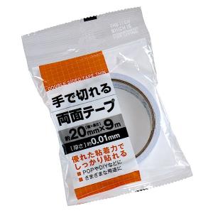両面接着テープ 三角カット 80枚入 (100円ショップ 100円均一 100均一