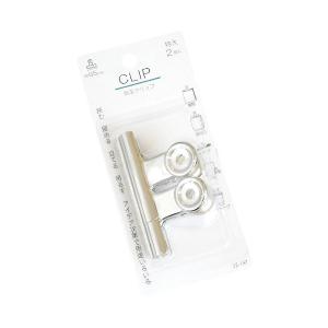 目玉クリップ 特大 65mm 2個入 (100円ショップ 100円均一 100均一 100均)