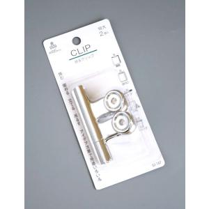 目玉クリップ 特大 65mm 2個入 (100...の詳細画像2
