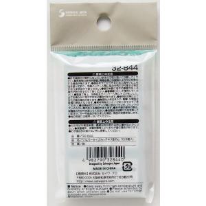 シルバータイプホッチキス針 No.10 100...の詳細画像1