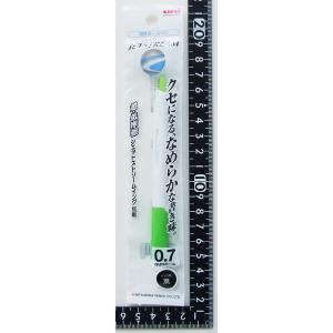 油性ボールペン ジェットストリーム 白黄緑 ボ...の詳細画像2