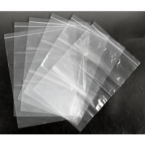 チャック付収納袋 B4サイズ収納可 40×28...の詳細画像2
