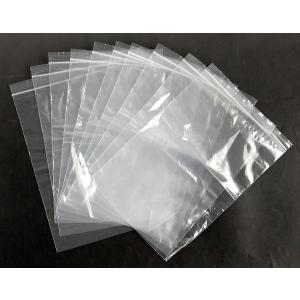 チャック付収納袋 B5サイズ収納可 28×20...の詳細画像2