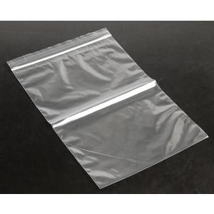 チャック付収納袋 B5サイズ収納可 28×20...の詳細画像3