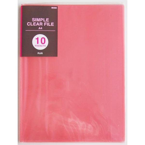 PLUSシンプルクリアファイル A4 ピンク 10ポケット