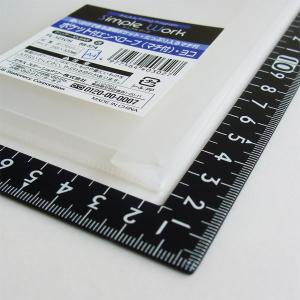 ポケット付エンベロープ マチ付 ヨコ シンプル...の詳細画像3