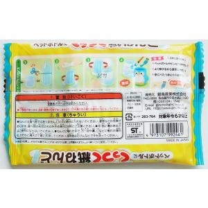 ペットボトルにくっつく紙ねんど 白 50g (...の詳細画像1