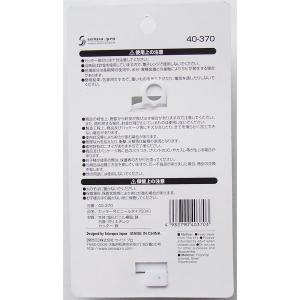 カッター付ビニールタイ 50m (100円ショ...の詳細画像1