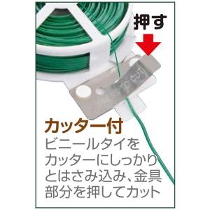 カッター付ビニールタイ 50m (100円ショ...の詳細画像3