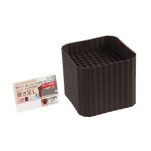 こたつ・テーブル継足 Ｌサイズ(11×11×高さ9.5cm) (100円ショップ 100円均一 100均一 100均)