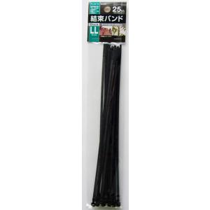 結束バンド 再使用可能 Lサイズ(全長25cm) 黒 10本入 (100円 結束バンド 再使用可能 Lサイズ(全長25cm) 黒 10本入 (100円
