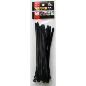 結束バンド 再使用可能 Lサイズ(全長25cm) 黒 10本入 (100円 結束バンド 再使用可能 Lサイズ(全長25cm) 黒 10本入 (100円