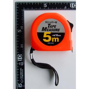 メジャー 5m ストッパー付 [色指定不可] ...の詳細画像2