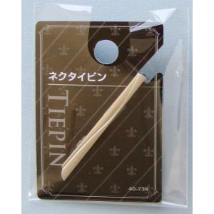 ネクタイピン [種類指定不可] (100円ショ...の詳細画像4