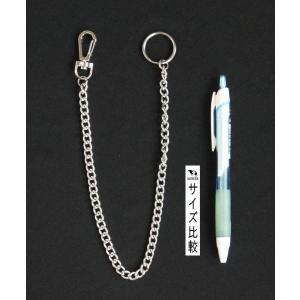 ナスカン付チェーンキーホルダー (100円ショ...の詳細画像1