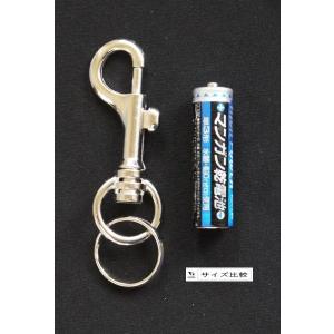 ナスカンホルダー (100円ショップ 100円...の詳細画像1