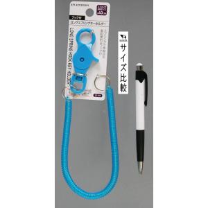 フック付ロングスプリングキーホルダー 40cm...の詳細画像2
