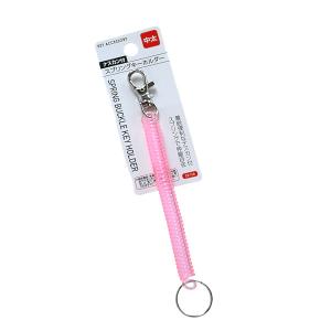 ナスカン付スプリングキーホルダー 中太 ［色指定不可］ (100円ショップ 100円均一 100均一 100均)