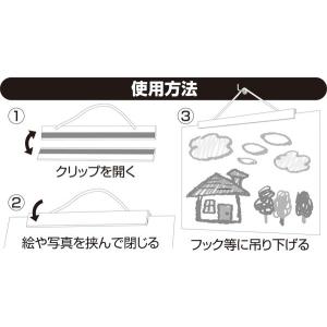 木製マグネット付クリップ 吊り紐付 (100円...の詳細画像4